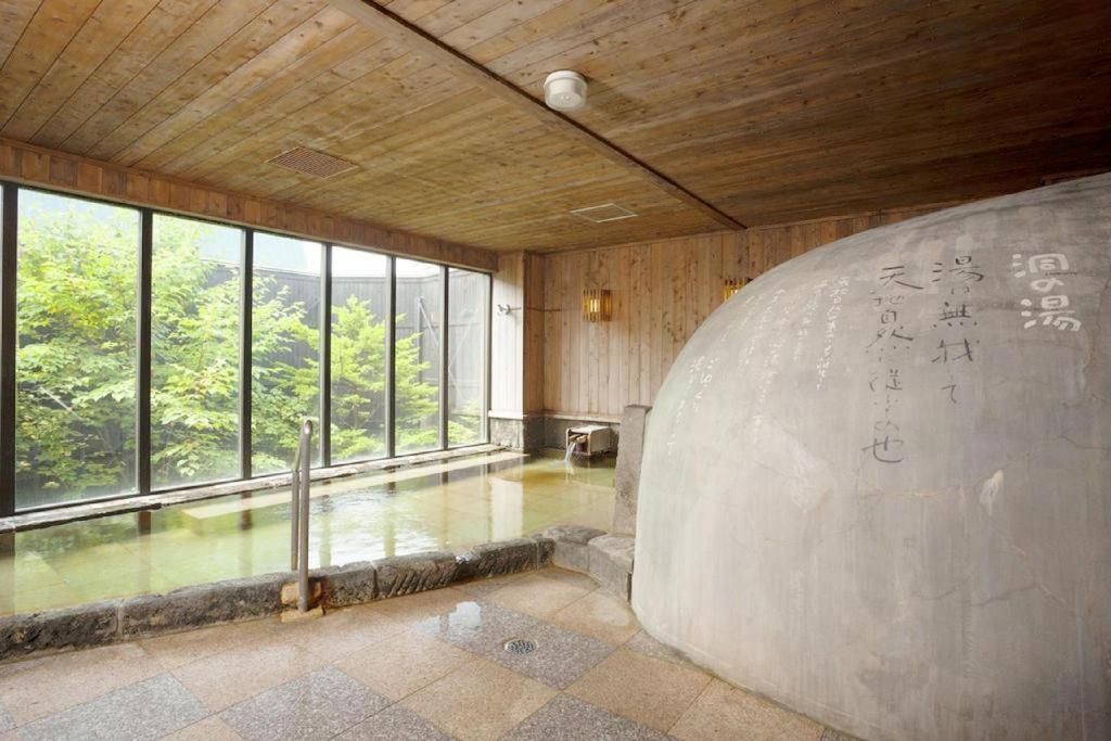 Otaru Furukawa Hotel Екстер'єр фото
